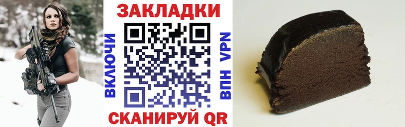 Купить Котлас A PVP  Марихуана  АМФ  Гашиш  Мефедрон 