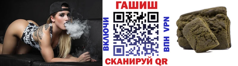 OMG   Котлас  ГАШ индика сатива 