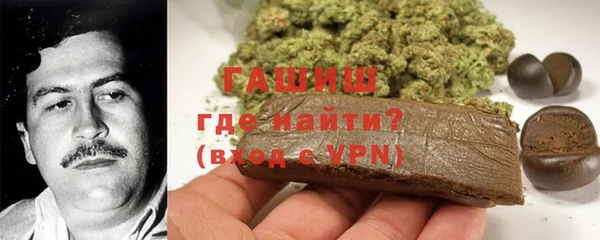 трава Абаза