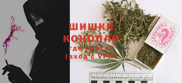 героин Абдулино