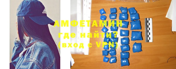 наркотики Пролетарск