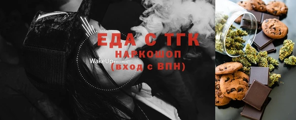 наркотики Пролетарск