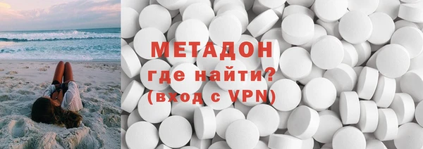 трава Абаза