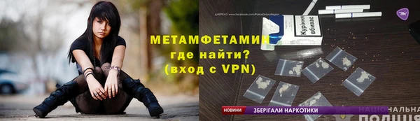 мдма Киреевск