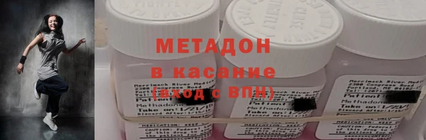 наркотики Пролетарск
