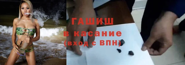 наркотики Пролетарск