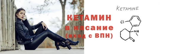 мяу мяу мука Абинск