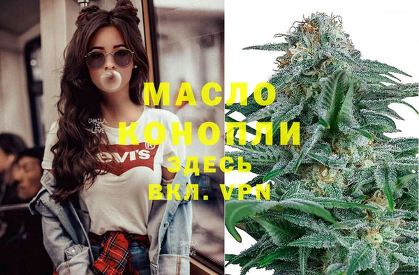 наркотики Пролетарск
