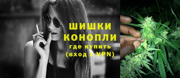 героин Абдулино