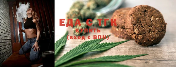 героин Абдулино