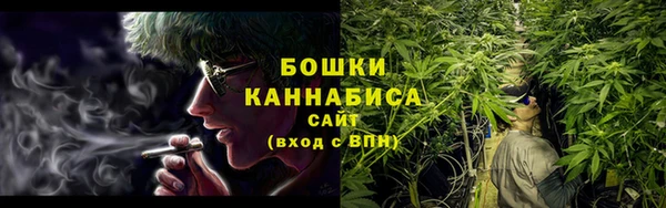 марки lsd Протвино