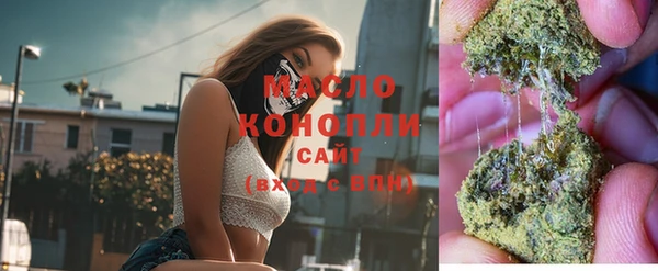 наркотики Пролетарск