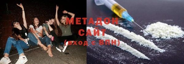 мяу мяу мука Абинск
