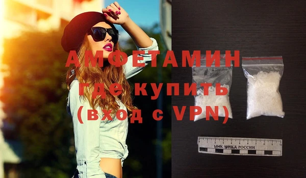 героин Абдулино