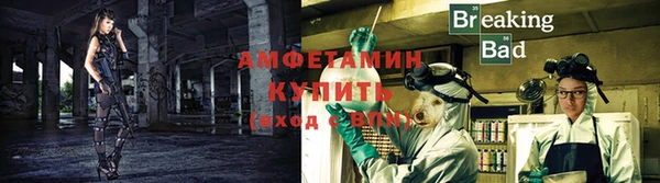 марки lsd Протвино