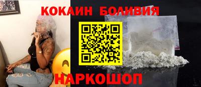 гашишное масло Краснокаменск