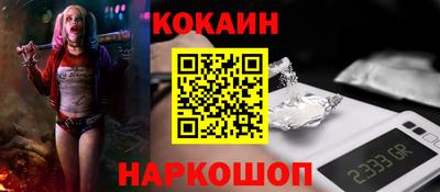 гидропоника Краснодар