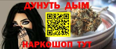 гидропоника Краснодар