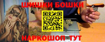 трава Краснознаменск