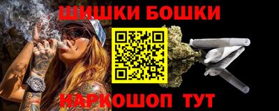 трава Краснознаменск