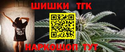трава Краснознаменск