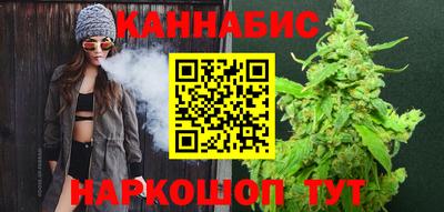 трава Краснознаменск