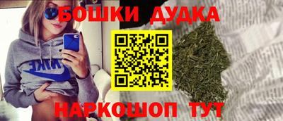 трава Краснознаменск