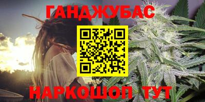 гидропоника Краснодар