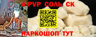 гидропоника Краснодар