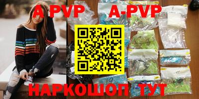 гидропоника Краснодар