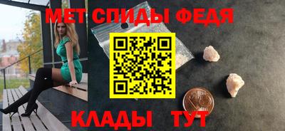 гидропоника Краснодар