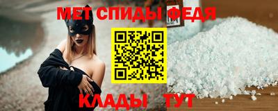 гидропоника Краснодар