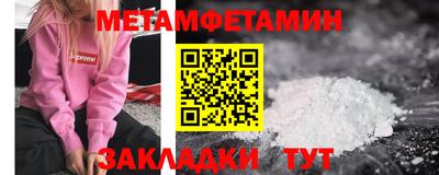 гидропоника Краснодар