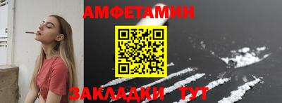 гашишное масло Краснокаменск