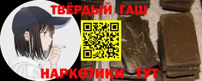 гидропоника Краснодар
