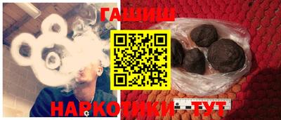 гидропоника Краснодар