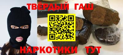 гидропоника Краснодар