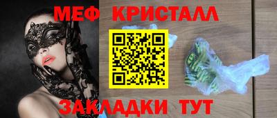 гидропоника Краснодар