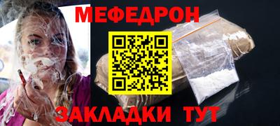 гашишное масло Краснокаменск