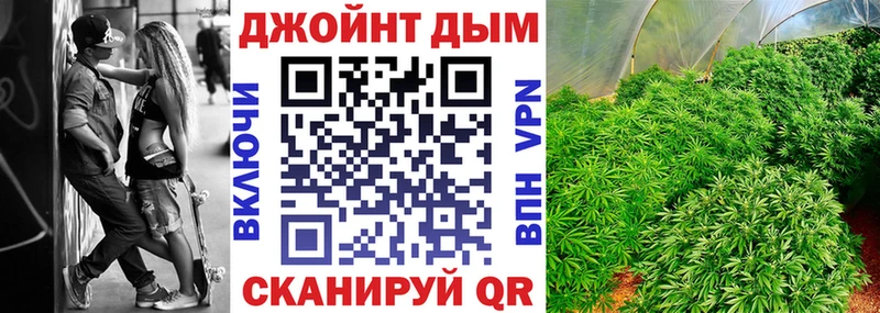 omg ТОР  Котлас  Бошки марихуана Bruce Banner 